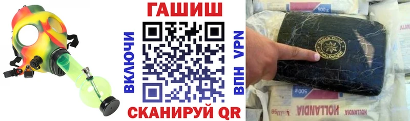 Купить закладку АМФЕТАМИН  Меф  Alpha-PVP  Канабис  КОКАИН  Карасук