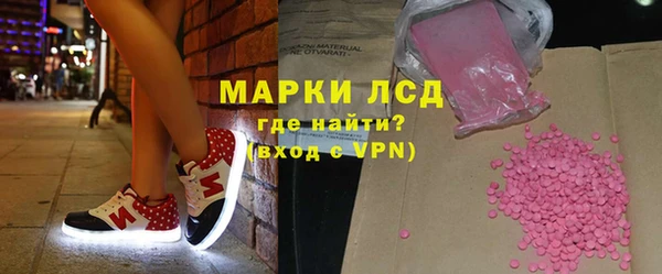 прущий лед Каменногорск