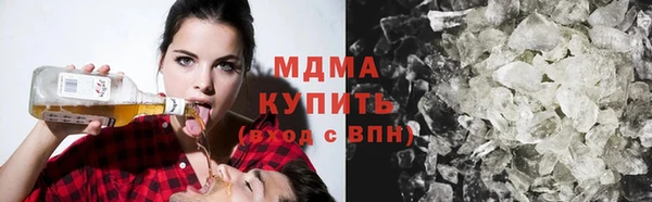 соль ск Каменск-Шахтинский