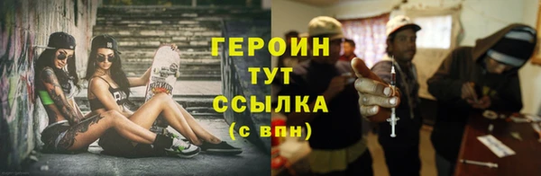 прущий лед Каменногорск