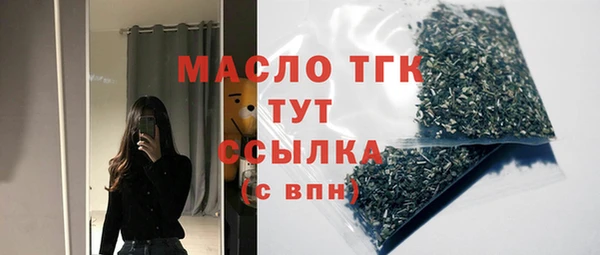 прущий лед Каменногорск