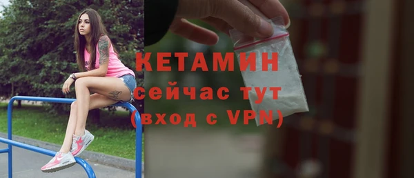 прущий лед Каменногорск