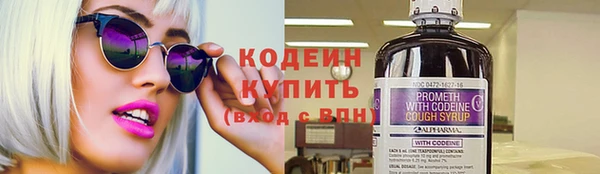 прущий лед Каменногорск
