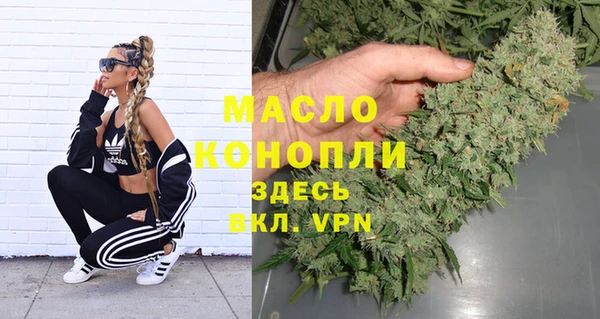 прущий лед Каменногорск