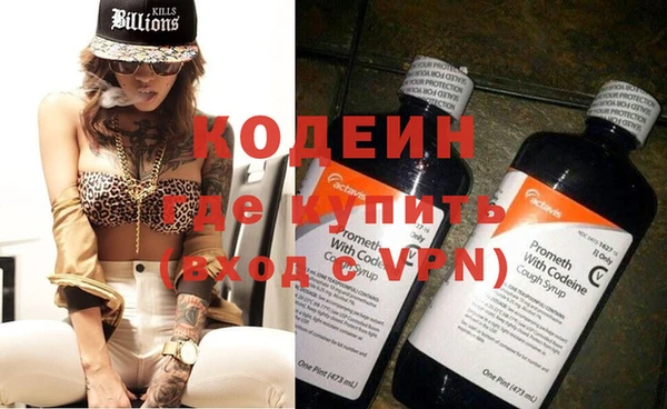 прущий лед Каменногорск