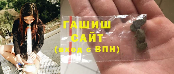 прущий лед Каменногорск