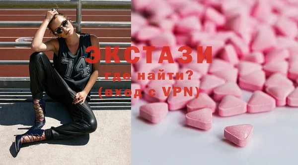 соль ск Каменск-Шахтинский