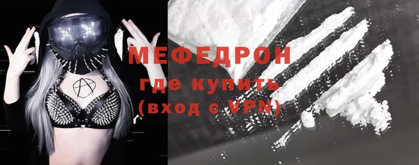 прущий лед Каменногорск